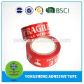 Custom branded printed tape with china supplier